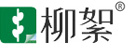移動(dòng)碎石機(jī)